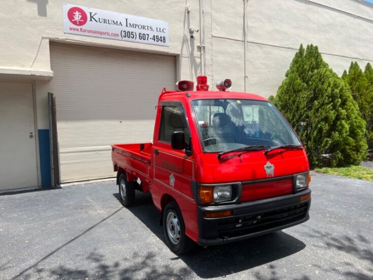 Thumbnail Photo undefined for 1996 Daihatsu Hijet